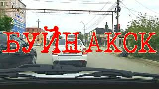 Буйнакск сегодня 10 мая 2024 год [Makhachkala_typical]