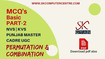 PERMUTATION & COMBINATION (BASIC) MCQ PART 2 | NVS | KVS| PUNJAB MASTER CADRE | UGC BY KAMAL HANSPAL