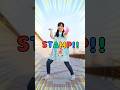 【元保育士がやってみた/colormixing】#colormixing #dance #shorts