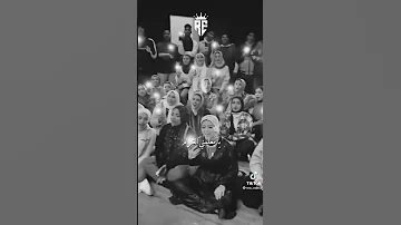 أول ماعرفت انك عايزني جيت اوام حالة واتس آب جمده 