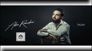 Adem ramadani stacioni I dynjasë