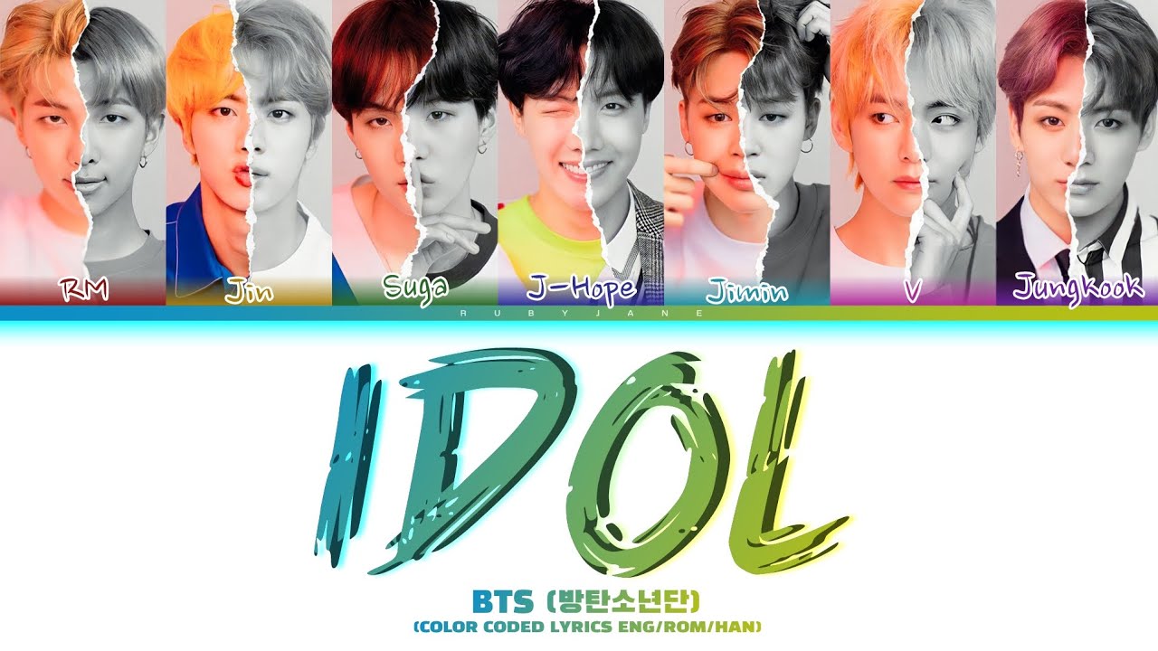 アイドル BTS BTS (防弾少年団) – ''IDOL' (Japanese Ver.) Lyrics [Color