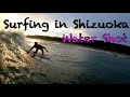 【静岡 サーフィン】Surfing Water Shot vol.2 GoPro水中映像