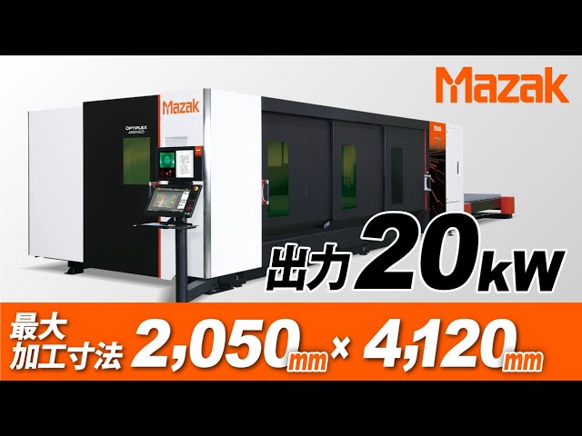 ★レア最新　高反発加工　G440 MAX CT326 ミニボックス　加工シート付 高反発加工について【公式】MINIBOX GOLF