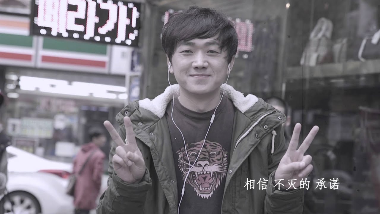 真实的moyiza的视图