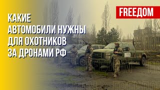 Пикапы для ВСУ. Как работает инициатива ГЕРОЙCAR. Разговор с руководителем проекта