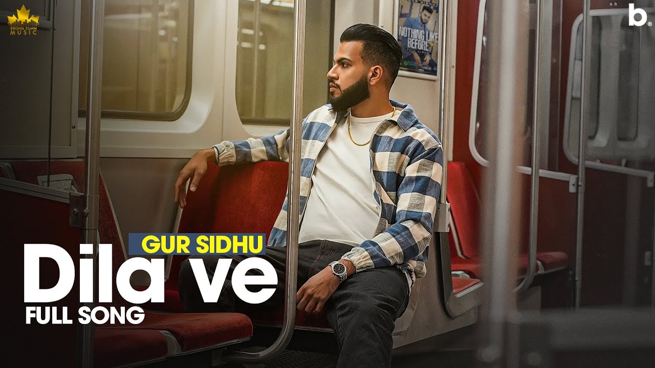 Dila Ve (Official Song) Gur Sidhu | Jassa Dhillon | New Punjabi Songs 2021 | Nothing Like Before