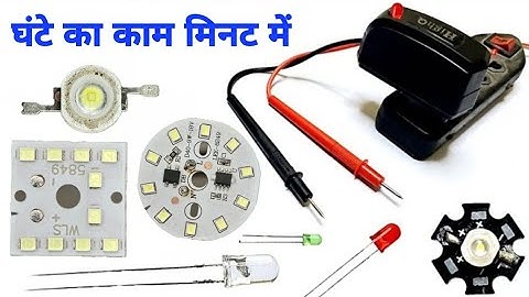 खराब Mobile Charger से Universal led tester बनाए || make universal led tester using mobile charger