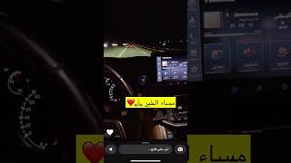 سنابات فالح بن فصلا