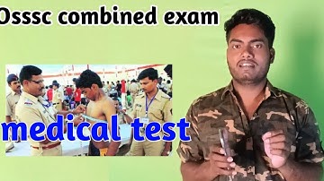 Medical test excise Constable and forest guard //osssc medical test//#osssc