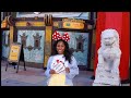 🔴 Good Morning From Disney’s Hollywood Studios | MGM Studios Orlando | Live Stream