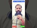 Intro | Mastery Minset | ChatGPT | AI Tools | Professional Knowledge | Technology