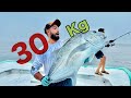 Catch and cook 30kg giant trevally       fishing freaks