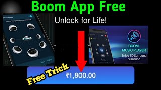 How to get boom music player free app  | how to use boom app in free | boom player | boom app free screenshot 5