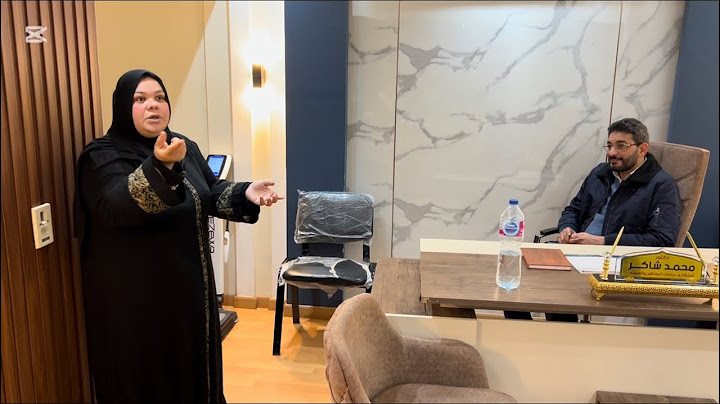 ام جني الدكتور اتصدم من الميزان تتوقعو خسيت اد ايه بعد عمليه تحويل المسار وكل سنه وانتو طيبين ومضان🌙