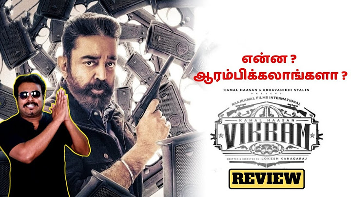 Vikram Movie Review by Filmi craft Arun|Kamal Haasan|Vijay Sethupathi|Fahadh Faasil|Lokesh Kanagaraj