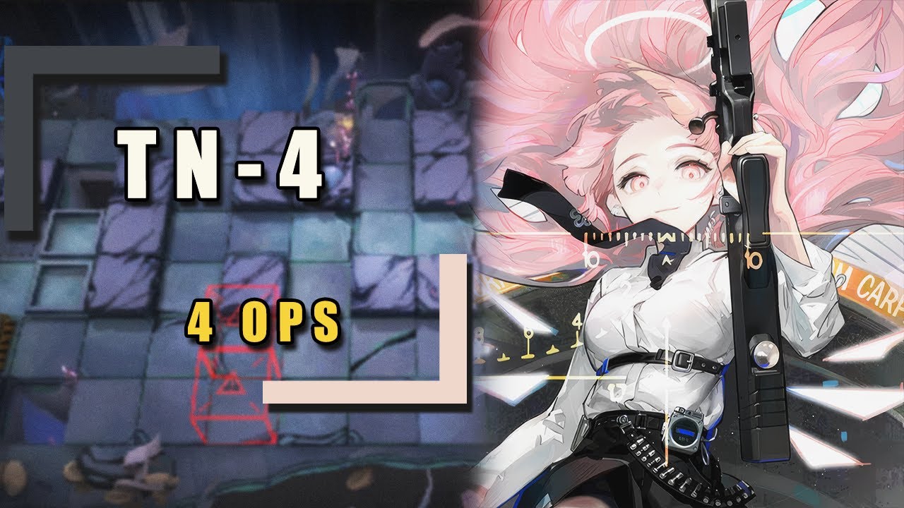 TN-4 Spectacular | На подходе большая ядерная бомба【Arknights】