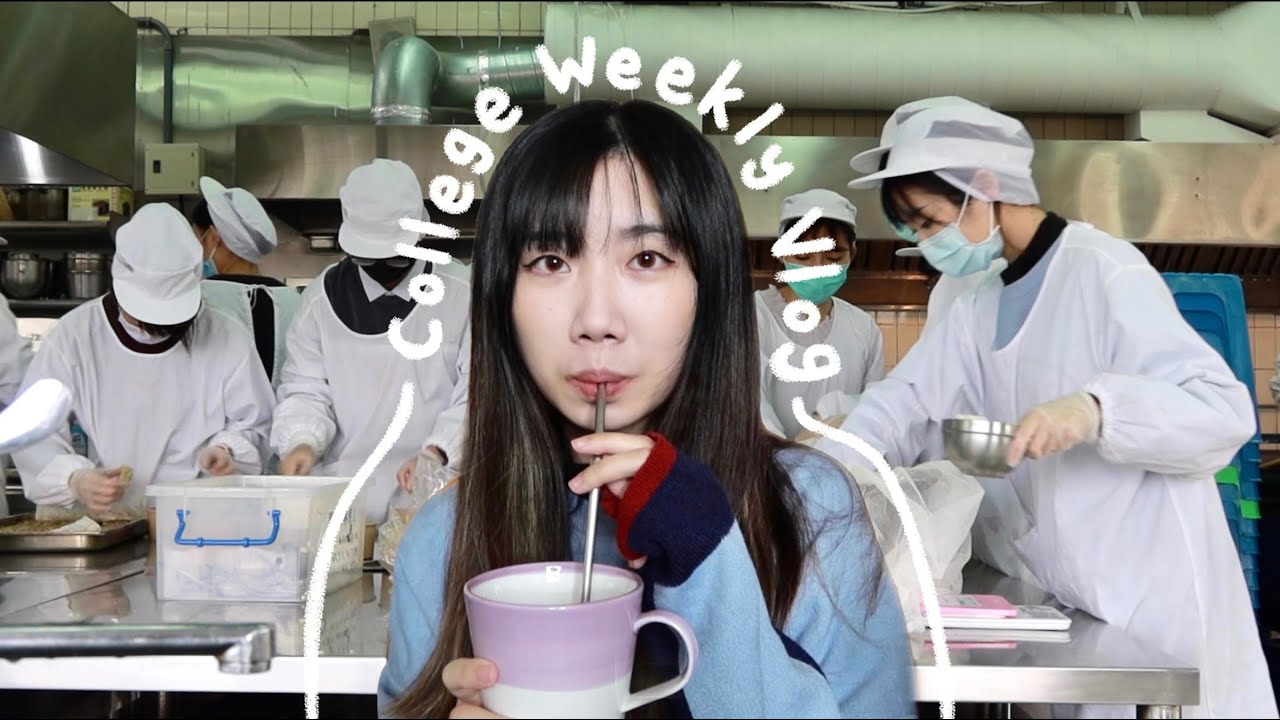 CiCiTV07 College Weekly VLOG | 營養學系大學生的一週👩‍🍳 真的一直在煮飯嗎 / 100人份便當 / 醫大科系日常 / 中餐料理實作