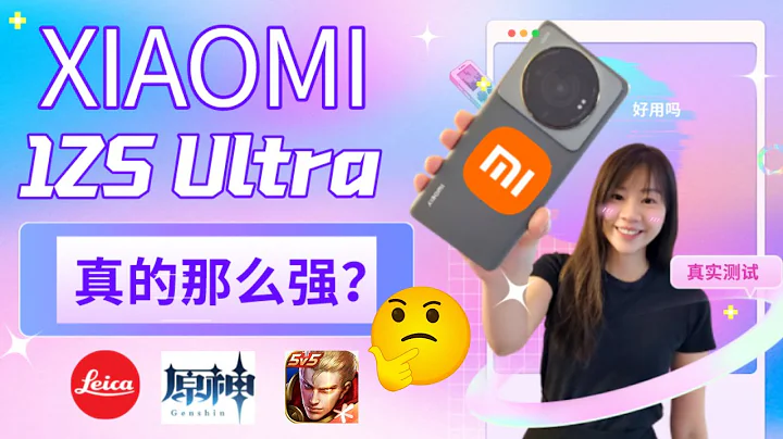 🔥 小米12S Ultra 评测：真的很厉害吗？！🔥 xiaomi 12S Ultra review - 天天要闻
