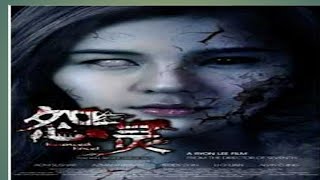 Film horor Haunted Hotel full (Thailand)