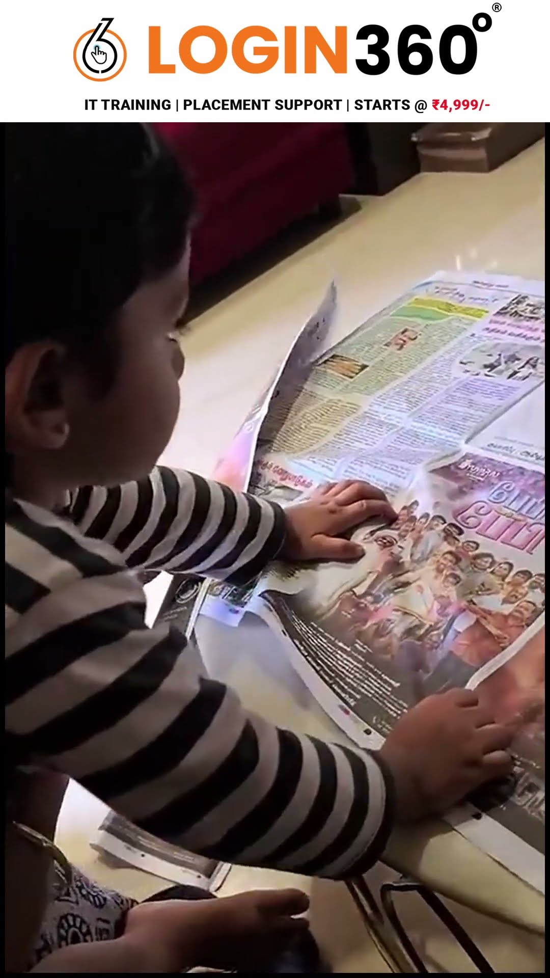 'தம்பி உன் Photo Paper-ல வந்துருக்கு செல்லமே..' ? சந்தோஷத்தில் கொண்டாடிய Family?