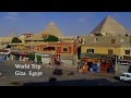 World Trip Giza Egypt