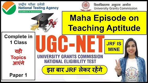 Maha Episode on Teaching Aptitude | Complete in 1 Class यही Topics आएंगे | Paper 1 | By Navdeep Kaur