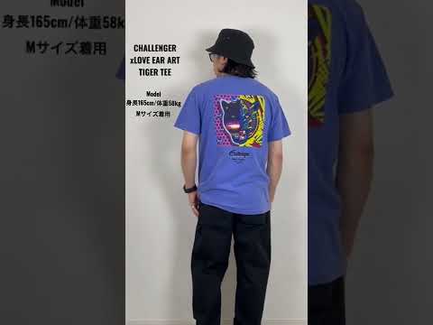 CHALLENGER Yokohama Tシャツ　LOVEEARARTコラボ love ear art Tシャツ 個展限定 - メルカリ