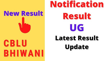 CBLU New Reevaluation Result || Cblu B.Ed Reevaluation Result #cbluresult