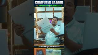 HP 10th Gen i5 Laptop in Bhubaneswar | 8GB RAM 256GB SSD | Used Laptops from ₹8000 | Computer Bazaar