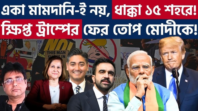 Сауыншы қыздар