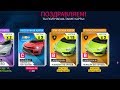 asphalt 9 huracan evo spyder my farourite car open 10 cards