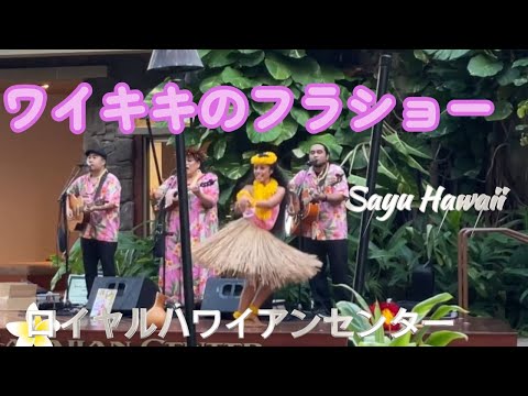 ハワイアン　CD　大量【26枚】 RF0509-14　フラダンス　ハワイ ハワイアン CD 大量【26枚】 RF0509-14 フラダンス ハワイ