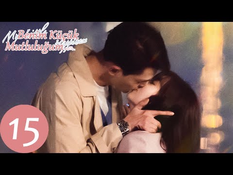 Benim Küçük Mutluluğum | 15. Bölüm | Xing Fei, Daddi Tang |  My Little Happiness |  我的小确幸  | WeTV