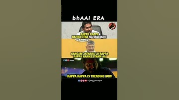 Rappa Rappa Narikestha 🔥 | Political Meme Trend | Allu Arjun Version | #shorts