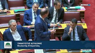 Παναγιώτης Δουδωνής για τα γυαλιά του Άδωνι Γεωργιάδη στη Λήμνο: «Υπουργός  κατάσκοπος;»