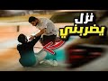 شطوحي 1 