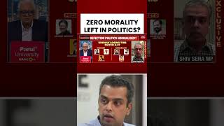 Milind Deora On Shiv Sena (UBT) Split Buzz | Uddhav Thackeray | Maharastra News | Shiv Sena