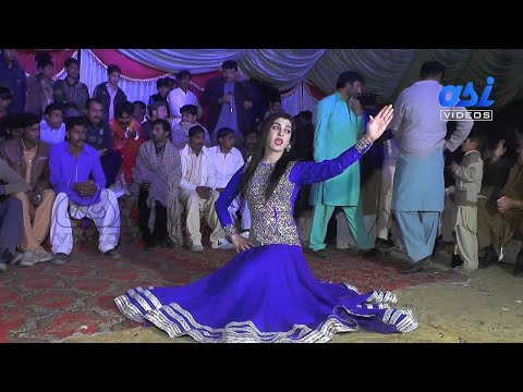 Madam Talash supar dance 2018 hika mera tu ban ja shafaullah Asi Videos #asivideos #asivideos