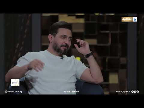 كتلك ماتدوم الضحكه للفقره الشاعر جبار العبادي اشتاكلي مع رائد ابو فتيان