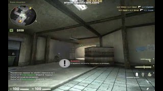 БЕСКОНЕЧНЫЕ ГРАНАТЫ В CS GO!!!ВСЕГО 2 КОМАНДЫ В КОНСОЛЕ)! БЕСКОНЕЧНЫЕ ГРАНАТЫ В CS GO!!!ВСЕГО 2 КОМАНДЫ В КОНСОЛЕ)!