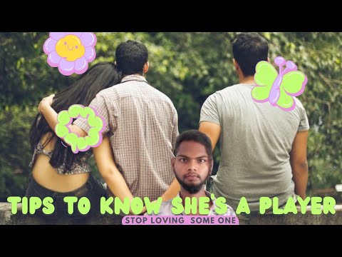 كيف تعرف إذا كانت الفتاة لاعبة البنغالية 3 نصائح الحب التاميل قائمة مرجعية جديدة