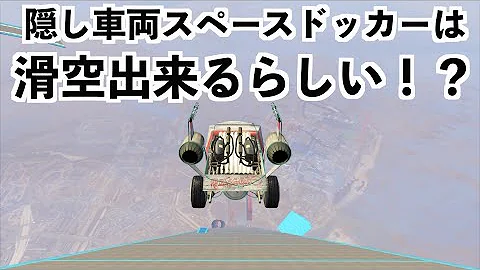 ジャモジャムのゲーム実況
