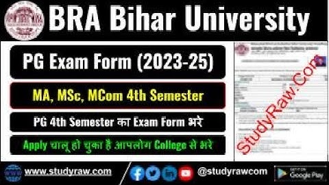 BRABU PG 4th Sem Exam Form 2025 Last Date 6th October 2025 तक बढ़ गई BRA Bihar University