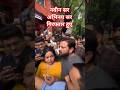 SSC examination protest || abhiny sir, navin sir arrest|| #ssc #exam #news
