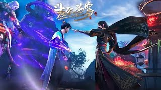 📍斗圣PV 斗圣萧炎疯狂复仇,大战魂族斗圣!|斗破苍穹年番 Battle Through the Heavens|Chinese Animation Donghua