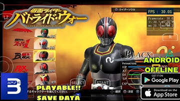 Kamen Rider: Battride War Genesis (PS3) ON ANDROID/MOBILE 🔷 Aps3e Emulator Snapdragon 870+Settings