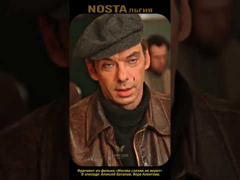 Легендарный фильм: История, которую невозможно забыть!
