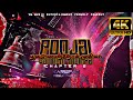 Pvm chapter 2 karupan pogum paathai official music  vm music entertainment 2022