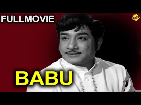 Babu - பாபு Tamil Full Movie || Sivaji Ganesan | Sowcar Janaki || Tamil Movies